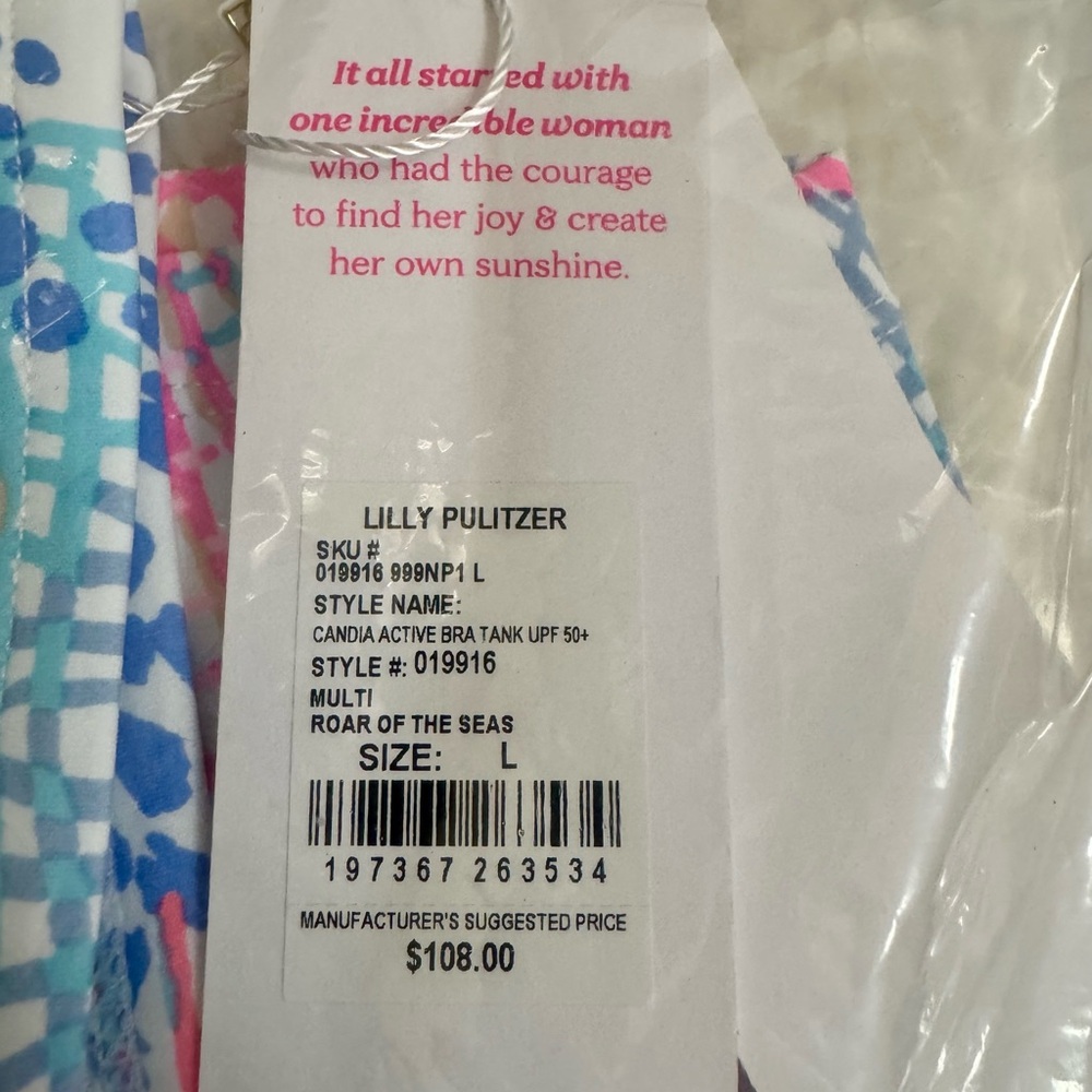 NWT Lilly Pulitzer ACTIVE BRA UPF 50+ in “Roar Of The Seas” MSRP $108 NWT sz LG - Picture 4 of 5